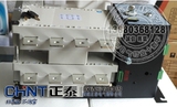正泰 双电源自动转换开关 TSE隔离型PC级 NH40-63/4SZ 三相四线