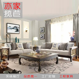 新中式禅意沙发 酒店实木沙发样板房售楼处家具 客厅三人沙发组合
