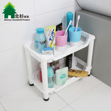 【天天特价】浴室置物架卫生间厕所多功能塑料卫浴收纳架洗手台