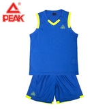匹克儿童篮球服套装男童装蓝球衣服队服团购定制印字印号F761063