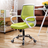 四川办公家具现代简约时尚家用椅子办公椅老板椅转椅弓电脑椅