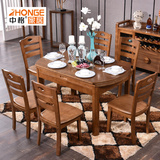中格家具现代中式实木折叠餐桌 小户型伸缩餐桌 圆形家用饭桌6人