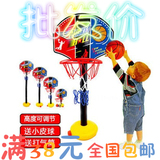 户外室内运动铁杆篮球框投篮架儿童可升降宝宝大号篮球架子玩具
