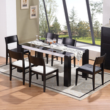 钢化玻璃餐桌 简约现代餐桌椅组合6人 小户型吃饭桌子长方形餐台