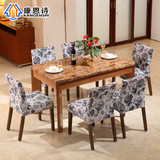 康恩诗法式家具餐桌大理石实木雕刻桌子 高档奢华欧式餐桌椅组合