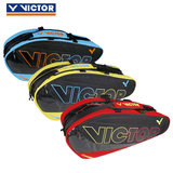 2016新款正品胜利VICTOR威克多 羽毛球包BR6207 12支装单肩背拍包