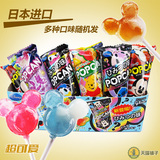 日本进口零食 Glico固力果迪斯尼米奇头水果棒棒糖果10g 儿童最爱