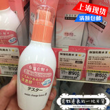 现货 日本代购 MINON无添加氨基酸化妆水 2号 敏感干燥150ml
