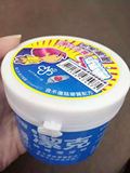 大S推荐 台湾进口百龄洁克美白洁牙粉牙膏 洗黄牙去垢烟渍牙菌斑