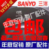【三洋电饭煲内胆】内锅配件Sanyo/三洋 ECJ-DF115M 包邮 原厂