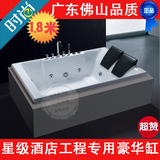 进口双层亚克力方形大浴缸1.8米浴缸大尺寸双人嵌入式浴盆送下水