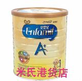 香港代购 正品 进口港版美赞臣1段一段A+奶粉 900g