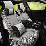 新款3D汽车座垫冰丝环保坐垫通用座椅套车垫免捆绑hs4407
