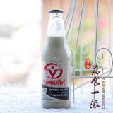 泰国饮料 Vamino 哇米诺 超纯特浓黑芝麻豆奶维他奶300ml