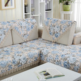 四季高档亚麻蓝色沙发垫子防滑真皮布艺小清新现代沙发坐垫可定做