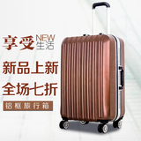 新款彩色荧光磨砂拉丝铝框拉杆箱pc旅行箱男女通用款行李箱密码箱