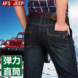 AFS JEEP秋季弹力牛仔裤男直筒薄款长裤宽松黑色商务四季休闲男库