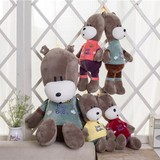 可爱步步熊公仔毛绒玩具抱抱熊娃娃布布熊抱枕女友儿童生日礼物