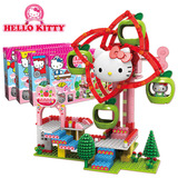 Hello Kitty苹果摩天轮发条音乐盒女孩益智积木乐高拼装积木玩具