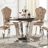 双层底盘新古典欧式大理石餐桌不锈钢圆桌时尚饭桌餐桌椅组合 A78