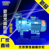 2bv5110水环式真空泵配件泵头51215131机械密封抽气泵吸气泵5111