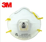 美国原装正品3M8210VN95呼吸阀医用防MERS病毒pm2.5口罩粉尘口罩