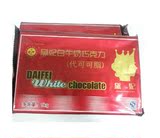 烘焙原料 戴妃白牛奶巧克力块 代可可脂巧克力 1kg/块 DIY巧克力