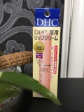 冲钻日本专柜正品DHC纯橄榄护唇膏/无色润唇膏 保湿修护打底滋润