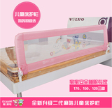 麻咭新款1.2米儿童床防护栏 婴幼儿童床围栏可折叠防宝宝睡觉摔落