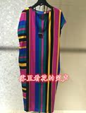 正品代购 玛丝菲尔 2016夏季新款 彩虹 连衣裙 A11626706原价3280