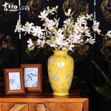 吉祥家 新中式立体花鸟陶瓷花瓶[芳菲]彩绘艺术插花器样板间装饰