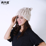 秋冬款手工针织兔毛帽子女韩国时尚兔耳朵帽子可爱保暖皮草帽子潮
