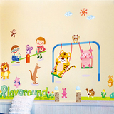 乐宅卡通卧室客厅儿童房背景装饰贴画 环保可移除墙贴纸 童话城堡