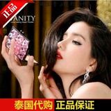 新款泰国Mistine钻石粉饼VANITY珠光粉饼防晒25+珠光奢华遮瑕定妆