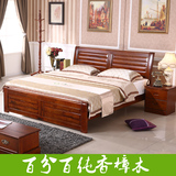 全实木床双人床中式床低箱储物床1.51.8米高档纯香樟木床包安装