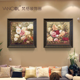 梵格欧式客厅装饰画花卉油画美式挂画玄关画餐厅壁画沙发背景墙画