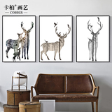 卡柏 创意动物组合挂画北欧简约客厅装饰画卧室儿童房壁画麋鹿