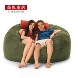 舒服双人懒人沙发创意情侣沙发个性成人卧室懒人椅简约现代可拆洗