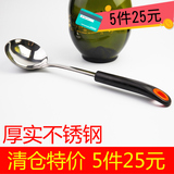 大勺子汤勺 长柄不锈钢火锅勺子粥勺炒菜勺子家用韩国创意厨具