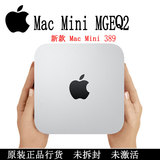 Apple苹果 迷你主机 Mac mini EQ2 国行 全国联保2014年新款