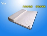 纯天然乳胶床垫 泰国进口乳胶 5cm 10cm 特价定做1.5/1.8高档床垫