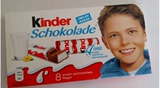 德国 原装进口 儿童 费列罗健达 夹心牛奶巧克力