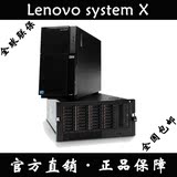 Lenovo/IBM服务器 X3500M5 5464I05 E5-2603v3 8G 8X2.5"盘位