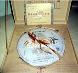 李记谷庄普洱茶公爵号2007年1000克（1KG）生饼生茶正品　老树纯