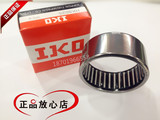 100%IKO日本原装进口冲压外圈滚针轴承HK2020 20*26*20