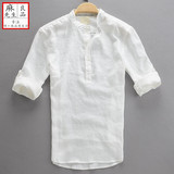 夏季中国风立领亚麻七分袖男士衬衫套头休闲棉麻宽松大码恤白衬衣