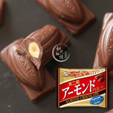 日本进口 FUJIYA不二家美国杏仁味扁桃仁夹心巧克力情人节 18粒装
