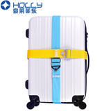 HOLLY 弹力十字行李箱打包带旅行箱捆绑箱带拉杆箱带子扣一字配件