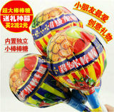台湾超级糖果年货礼盒 超大水果大棒棒糖 节日创意送女生生日礼物