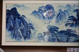 景德镇陶瓷板画手绘青山不老绿水长久旺宅客厅装饰挂画山水画特价